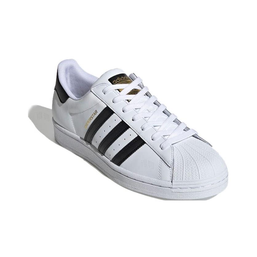 adidas Originals Superstar 2 W – Adidas Shoes Superstar recenzja i cena